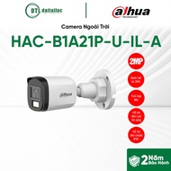 Dahua Camera HAC-B1A21P-U-IL-A (2MP / HDCVI / HEAD / OUTDOOR) | Genuine Genuine |