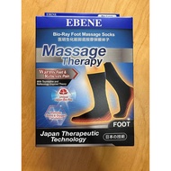 EBENE Foot Massage Socks For Men Black