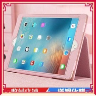 ipad 9th generation case i Pad Protective Case 10.2 Inch Flat Case 7th Generation 2021 New IPD7 Drop Resistant APID Full Pack iPad9 Leather Case