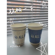 NUSKIN NUSKIN Professional Merchandise nuskin Studio Cup Exquisite Small Things Thickened spa Ecolog