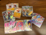 PTCG 卡 AR S SSR 升rare