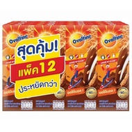 ยูเอชทีช็อกมอลต์ 180มล. แพค 12