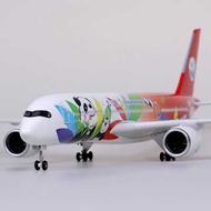 Civil Airlines Sichuan Airlines Panda Cartoon Airliner Metal A350 Aircraft Model Simulation Alloy Ai
