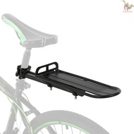FUYS Retractable Aluminum Alloy Bike Mount Bicycle Rear Seat Post Rack Bicycle Pannier Luggage Cargo Carrier Rack