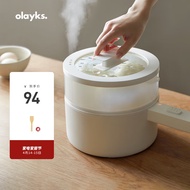 olayks出口原款电煮锅煮泡面家用一人多功能电火锅宿舍小锅学生电蒸锅煎涮小电锅单人迷你电炒锅电热锅一体锅