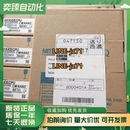 【現貨】Q10UDEHCPU Q170ENC QX10-TS QY80-TS QX80-TS QX28 QX70