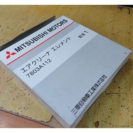 Air conditioner filter for mitsubishi triton outlander (code 7803a112)