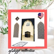 HIASAN WALL DEKORASI MIHRAB RUANG SOLAT MUSHOLLA