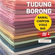 [Supplier]  Bawal chiffon voile bidang 45 borong - pembekal tudung direct kilang