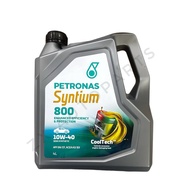PETRONAS SYNTIUM 800 10W40 SEMI SYNTHETIC ENGINE OIL 4-LITER - P 800-10W40