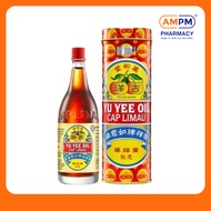 Yu Yee Oil 48ml