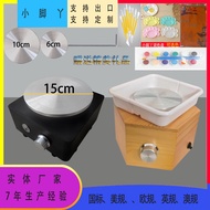 Pottery Wheel for Home Use, Children's Pottery Equipment, School Pottery Wheel, Desktop Pottery Whee