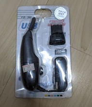 USB小型吸塵機