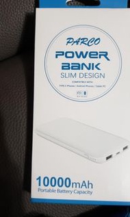 Parco power bank 10000mA 尿袋超薄 全新行動電源