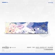 Official Blue Archive Mika Dakimakura Cover