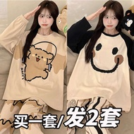 pantulog terno for women terno pantulog for woman terno for woman pantulog Pure Cotton Pajamas Women