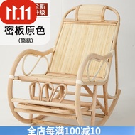 HY-JD Youfuyin Natural Rattan Chair Real Rattan Chair for the Elderly Rocking Chair Large Adult Recliner Balcony Home Le