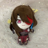 Anime Game Beidou Plush Doll Toy Game Cute Soft Stuffed Pillow Adult Children Christmas Gifts 20cm