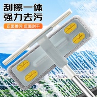 梦庭 擦玻璃神器家用伸缩杆长杆刮水器洗刷窗户双面高窗外清洁工具