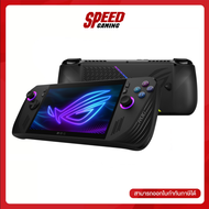 [ผ่อน 0% สูงสุด 20ด.] ASUS ROG Ally X (2024) AMD Ryzen™ Z1 Extreme (เครื่องเล่นเกมพกพา) Gaming Handh