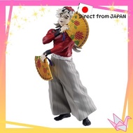 Grandista -DOMA- Douma approx. 25cm figure [Direct from Japan]