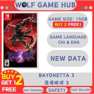 Bayonetta 3 BUY 2 FREE 1 (Nintendo switch) Digital Game Download