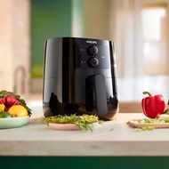 Philips Air Fryer Low Watt 9200