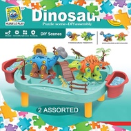 Dino Dinosaur Puzzle Scene DIY Assembly Desk IQ EQ Fun Toy 22pcs 666-108 *Ready Stock*
