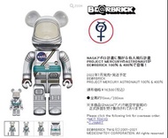 MEDICOM TOY BEARBRICK BE@RBRICK NASA MERCURY ASTRONAUT 100％ & 400％