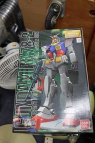 MG RX-78-2 Gundam (1995)