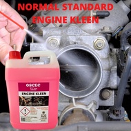 engine Kleen / kuat/ car engine wash/ degreaser