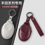Suitable for Toyota Platinum 3x Key Cover 2025 Guangauto Bozhi BZ3x Dedicated Car High-End Genuine L