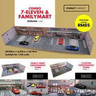 1/64 7-Eleven & Family Mart Convenience Store Diorama Combo Set