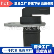 Camshaft Position Sensor E7TF-9E731-AB E7TF 9E731 AB E7TF9E731AB