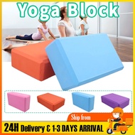 Yoga Block EVA Yoga Brick Non-slip Desire Gym Yoga Brick Block  Pilates Foam Fitness Exercise Stretc