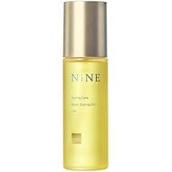 hoyu NiNE multi-styling oil rich 100ml hair