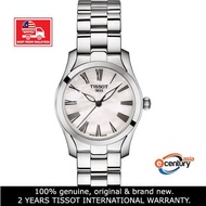 Tissot T112.210.11.113.00 Women's T-Lady T-Wave Quartz Stainless Steel Bracelet Watch
