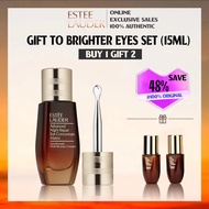 Estee Lauder - 3-piece Set Advanced Night Repair Eye Concentrate Matrix 15ml