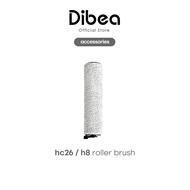 Dibea Genuine Part - Dibea HC26/H8 Parts & Accessories