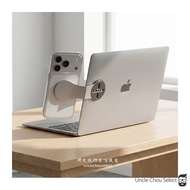MagSafe Phone Holder Metal tesla Car