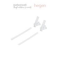 Hegen Straw Replacement Set (2-Pack)