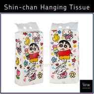 <READY STOCK> Shin-chan/Rilakkuma Hanging Tissue 320pulls  Tisu Gantung Dinding Shin-chan/Rilakkuma