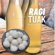 Ragi Tuak Dayak 达雅酒饼 Ciping Tuak Sarawak Dayak Tuak Yeast 5g/pc