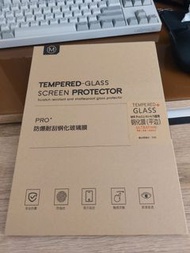 ipad Pro 11 inch/ Air 4/ Air5 通用 平邊玻璃鋼化膜 保護膜