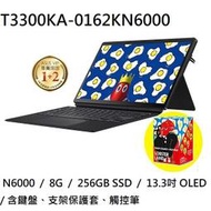 ~專賣NB~ ASUS 華碩 T3300KA-0162KN6000 酷潮黑 / 256G SSD (特價~有門市)