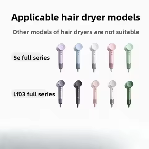 Suitable for Laifen hair dryer LF03/04/SE2 magnetic diffusion nozzle fluffy drying cover