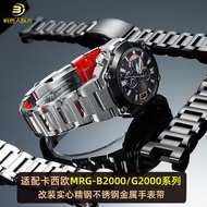 3/30✈Suitable for Casio 5625 MRG-B2000 steel strap MRG-G2000 modified metal stainless steel strap ac