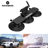 Rockbros  1 Bike Car Suction Roof Carrier Quick Installation Rack Bicycle Rack(Black)(send free gift)