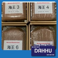 Marubeni pellet no3,no4,no5,no6/makanan ikan guppy/betta fish pellet aquarium high protein ikan laga 50g packing