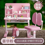 Children Study Table Ergonomic Sitting Height Adjustable Learning Desk And Chair Set Kids Education 